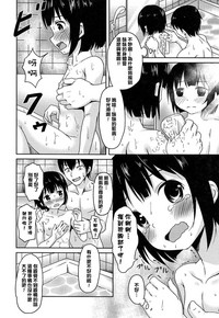第82頁圖