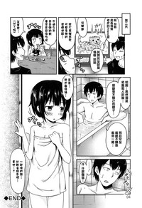 第94頁圖
