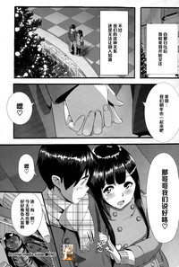 第18页图