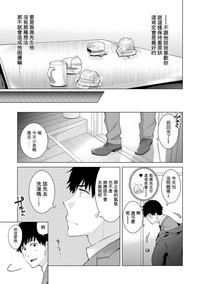 第138頁圖