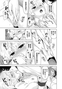 第174頁圖