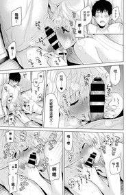 第62頁圖