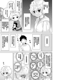 第98頁圖