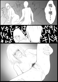 第14頁圖
