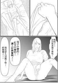 第22頁圖
