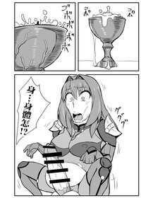 第10页图