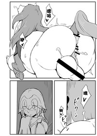 第18页图