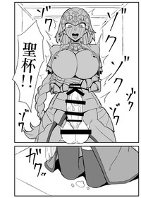 第22页图