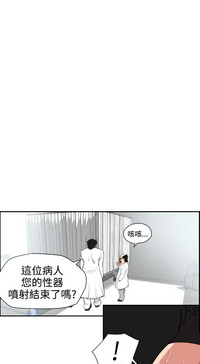 第158页图