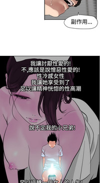 第174页图