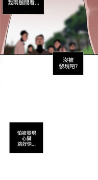 第290页图