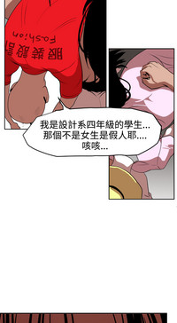 第414页图