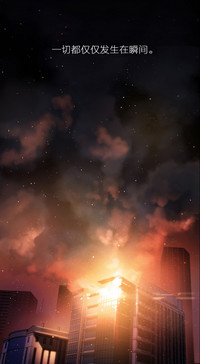 第54頁圖