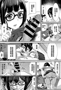 第6頁圖
