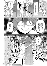 第14頁圖