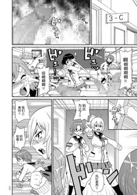 第2頁圖