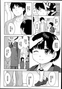第2页图