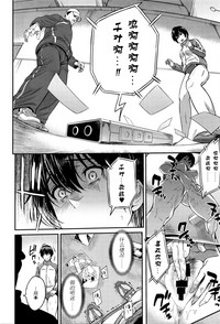 第106頁圖
