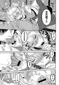第142頁圖