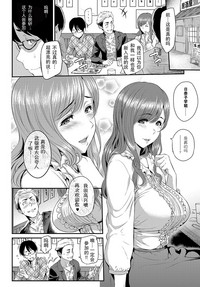 第170頁圖