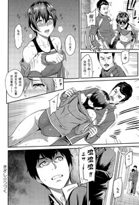 第98頁圖