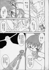 第18頁圖
