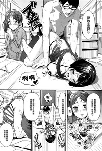 第10頁圖