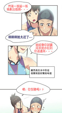 第106頁圖