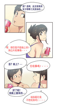第110頁圖
