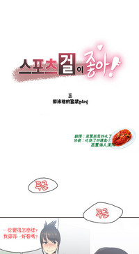 第118頁圖