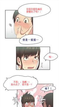 第122頁圖