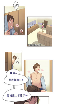 第138頁圖