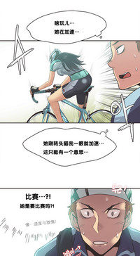 第158頁圖