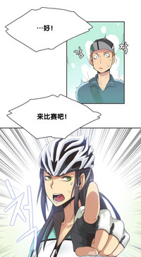 第166頁圖