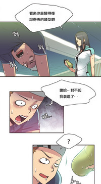 第170頁圖