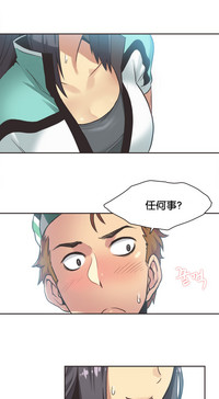 第174頁圖