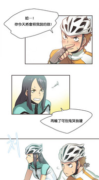 第178頁圖