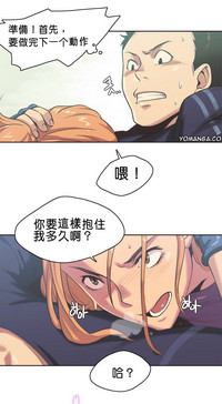 第18頁圖