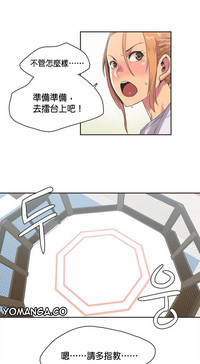 第30頁圖