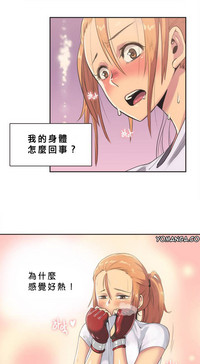 第34頁圖