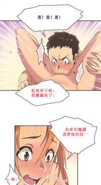 第54頁圖