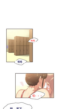 第78頁圖