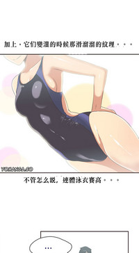 第82頁圖