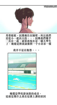 第86頁圖