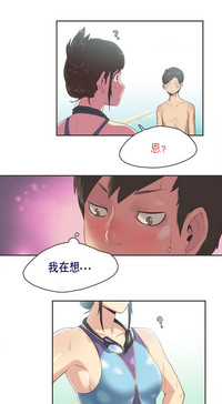 第94頁圖
