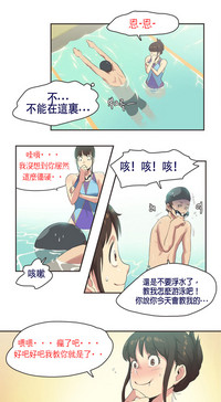 第106頁圖