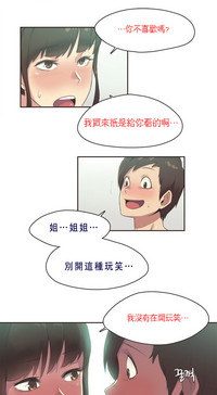 第122頁圖