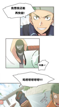 第150頁圖