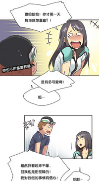 第174頁圖