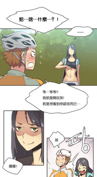 第186頁圖